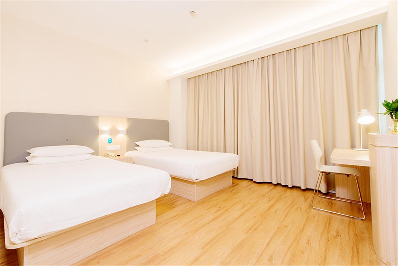 Yanzibu Hanting Hotel Zaozhuang Taierzhuang Ancient Town מראה חיצוני תמונה