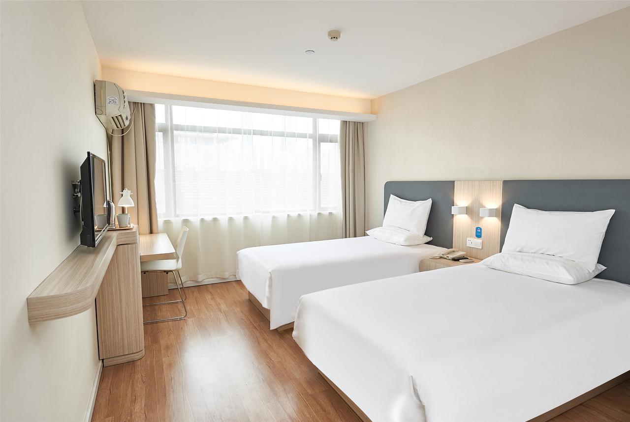 Yanzibu Hanting Hotel Zaozhuang Taierzhuang Ancient Town מראה חיצוני תמונה