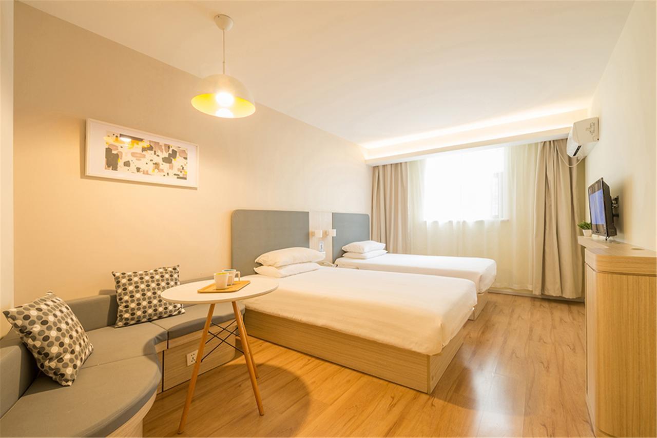 Yanzibu Hanting Hotel Zaozhuang Taierzhuang Ancient Town מראה חיצוני תמונה