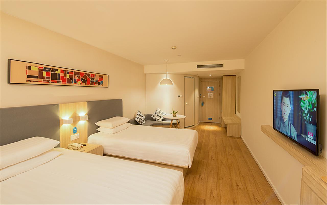 Yanzibu Hanting Hotel Zaozhuang Taierzhuang Ancient Town מראה חיצוני תמונה