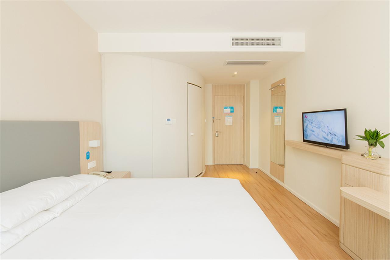 Yanzibu Hanting Hotel Zaozhuang Taierzhuang Ancient Town מראה חיצוני תמונה