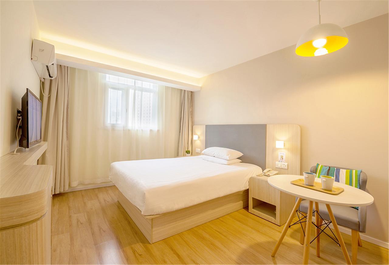 Yanzibu Hanting Hotel Zaozhuang Taierzhuang Ancient Town מראה חיצוני תמונה
